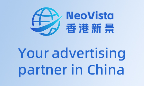 How to improve efficiency and optimize costs for Chinese Douyin advertising?